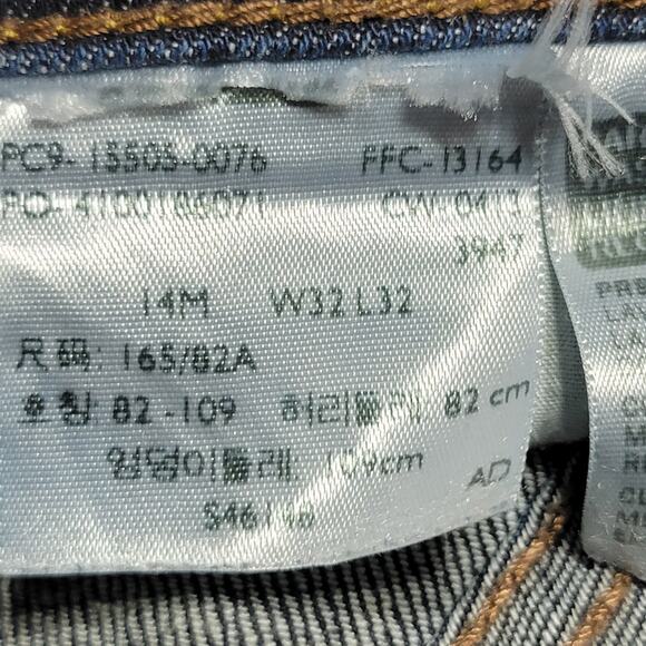 Levis 505 Straight Leg Denim Jeans - Size W32 L32 - Picture 6 of 6